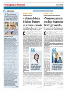 Giornale